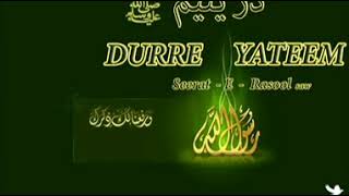 Durre Yateem – Episode 21 – Gamoon Ka Saal [upl. by Odnumde548]