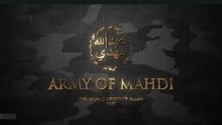 TAHWID SONG❤️ army of imam mahdi 1438❤️imam mahdi [upl. by Dibrin119]