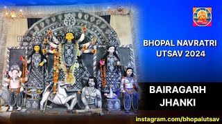 Bairagarh Devi Darshan  Bhopal Navratri Utsav 2024  Bhopal Utsav [upl. by Derreg994]