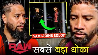 Sami Zayn JOINING Solo Sikoa Jimmy amp Jey Uso SHOCKED WWE Raw Highlights Today 2024 [upl. by Novart]