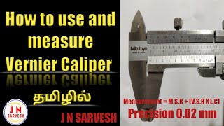 Vernier caliper how to use ll how to measure ll tamil ll J N SARVESH [upl. by Rizzi]