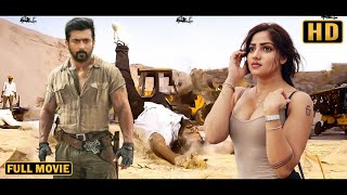 VIKRAM amp SURYA Full Hindi Movie 4K  Sangeetha  Laila Bramhanandam  South Blockbuster Movies [upl. by Turne]