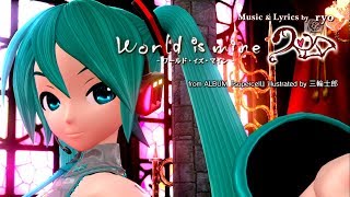 1080P Full風 World is Mine ワールドイズマイン Hatsune Miku 初音ミク Project DIVA English lyrics Romaji PDFT [upl. by Euqinomad576]