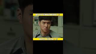 Watch Till End😂⁉️comedyvideo trendingshorts viralvideos shortsviral shorts moviereview [upl. by Anifares]