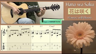 Hana wa Saku 花は咲く Flowers will Bloom Guitar Notation  TAB DADGAD Tuning [upl. by Tedman]