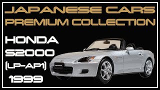 アシェット 国産名車プレミアムコレクション ホンダs2000 [upl. by Hsivat]