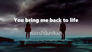 In The Name Of Love – Martin Garrix amp Bebe Rexha  lyrics Thai Sub แปลไทย [upl. by Kelbee]