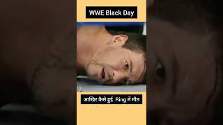 Eddie Guerrero died in the ring shorts wwe wrestling [upl. by Tonnie]