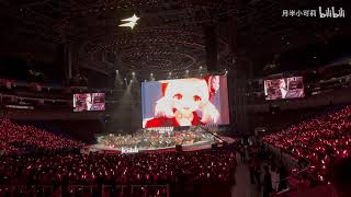 Klees Theme  Genshin Concert Shanghai [upl. by Elston]