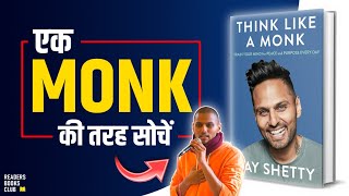 Think Like A Monk Book Summary in Tamil ft Rj Ananthi  The Book Show [upl. by Cly932]