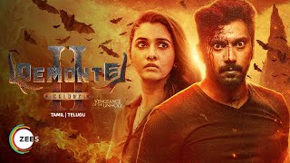 Demonte Colony 2 Release Trailer Tamil  ZEE5  Arulnithi amp Priya Bhavani Shankar  Watch Now [upl. by Fleurette]