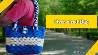 Crochet Purse Tutorial  Large Crochet Bag [upl. by Georgeanna]