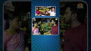 8 லட்சத்துக்கு கிட்ட கடன் இருக்கு  Vishalini Emotional Speech  Roadside Food  KK Nagar [upl. by Adnahcir125]