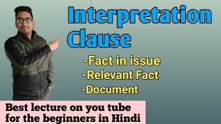 Indian Evidence Act  interpretation Clause  fact in issue  Document  Relevant Fact  ccsu HPU [upl. by Arelc]