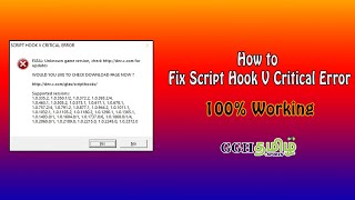 FIX Script Hook V Critical Error FATAL Unknown Game Version in GTA 5 GGH TAMIL [upl. by Ahtikal]