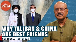 China crushes Islam at home yet why do Taliban call it best friend Selfinterest over ideology [upl. by Alletse]