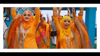 holud groom entry dance Mominoor Official [upl. by Queri]