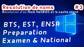 Windows  Le Processus de Résolution de nom NetBIOS  Préparation Examens amp National darija [upl. by Itnahs900]