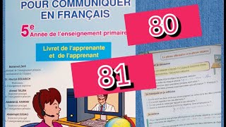 pour communiquer en français 5 année de lenseignement primaire page 80 81 grammaire [upl. by Goddart]