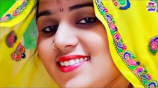 🔴 Live शादी Dance । 2025 का सुपरहिट डांस वीडियो । मिलबा तु आव तो कराऊं बुक रूम OYO में । Meena Geet [upl. by Mushro]