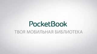 PocketBook Touch Lux [upl. by Siclari]