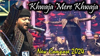 Khwaja Mere Khwaja  Junaid Sultani Qawwali 2024  ख्वाजा मेरे ख्वाजा  Tera Naam Khwaja Moinuddin [upl. by Campbell]