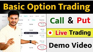 Live Option Trading for Beginners in hindi  Basic Call and Put Options Buying Explain  Sunil Sahu [upl. by Ys62]