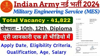 Army MES Recruitment 2024 Online Apply Kaise Kare Army MES Vacancy 2024 Army MES 41822 Vacancy [upl. by Aihsatsan]