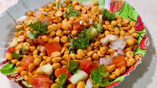 Chana Dal Moth CHAAT  Street Food Recipe  Tasty Homemade Namkeen Snacks [upl. by Kayne]