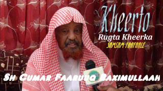 Tafsiirka Quraanka suuratul AlQasas 7688 By Shiikh Cumar Faaruuq Raximulaahwmv [upl. by Town]