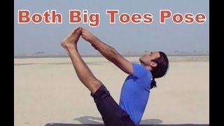 Both Big Toe Yoga Pose  Ubhaya Padangusthasana  Ashtanga Yoga [upl. by Noslien]