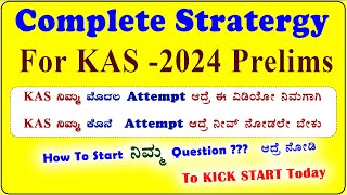 𝐊𝐀𝐒 𝟐𝟎𝟐𝟒 𝐏𝐫𝐞𝐥𝐢𝐦𝐬 𝐂𝐨𝐦𝐩𝐥𝐞𝐭𝐞 𝐒𝐭𝐫𝐚𝐭𝐞𝐫𝐠𝐲  𝐓𝐢𝐩𝐬 𝐚𝐧𝐝 𝐈𝐦𝐩𝐨𝐫𝐭𝐚𝐧𝐭 𝐓𝐨𝐩𝐢𝐜𝐬 𝐟𝐨𝐫 𝐏𝐫𝐞𝐥𝐢𝐦𝐬 [upl. by Ravens]