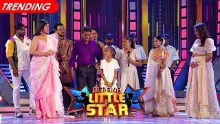 Derana Little Star  Season 11  12th June 2022 [upl. by Htidirem]