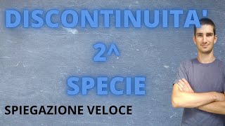 Discontinuità di seconda specie definizione ed esempio [upl. by Molton]