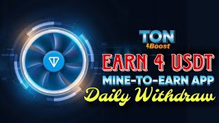 Ton coin mining app  Earn free ton coins daily  Online earning without investment [upl. by Ardnek]