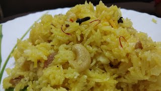 नारळी भात खास नारळी पौर्णिमा साठी  Narali bhat  sweet coconut rice  meethe chaval  नारळीभात [upl. by Zantos403]