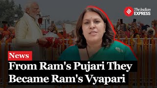 Ayodhyas amp Shrawastis Strong Message by Voting for INDIA Says Supriya Shrinate I Ram Mandir [upl. by Storer650]