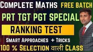 Htet Previous Year Question Series Class 15 Prt Level  1 Exam 2023 Subject Special Maths [upl. by Nohs]