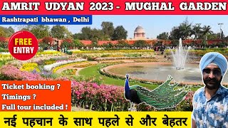 Mughal garden delhi 2023  Amrit udyan ticket booking  full tour  Mughal garden 2023 delhi tour [upl. by Oberg]