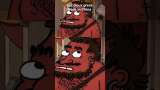 Les dieux grecs Made in China 🤣 série humour grec dieux chine [upl. by Petrina]