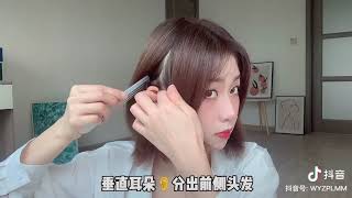 douyin ☀️tạo kiểu cho nàng tóc ngắn so cute🙆‍♀️ hairstyle tips shorts tiktok douyin [upl. by Nolana887]