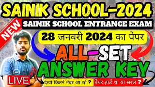 SAINIK SCHOOL ANSWER KEY 2024  SAINIK SCHOOL ANSWER KEY 2024 CLASS 6 SAINIK SCHOOL 2024 ANSWER KEY [upl. by Yntrok]