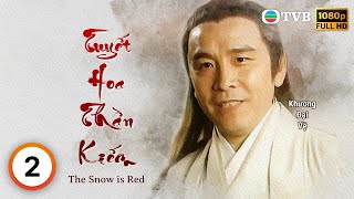 Phim Tuyết Hoa Thần Kiếm The Snow is Red 232  Dương Cung Như Khương Đại Vệ Mễ Tuyết  1997 [upl. by Welsh]