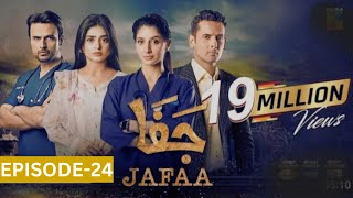 Jaffa Drama Episode 25 Full Episode ReviewjaffatodayepiJaffa Drama Best momentsHum TV Best Drama [upl. by Lyrret]