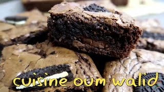 Oum walid brownies au chocolat أم وليد براونيز غني بالشكلاطة سهل و سريع [upl. by Ahseela]