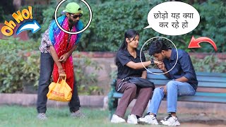 Best Reaction Prank Video  Best Reaction Prank On Girl  Prank video  Funny prank 2024 [upl. by Arod]