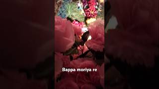 Bole Bappa moriya re [upl. by Geesey]