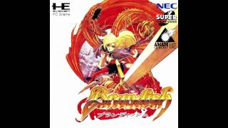 Brandish PC Engine CD  Shop 1 [upl. by Wallinga882]