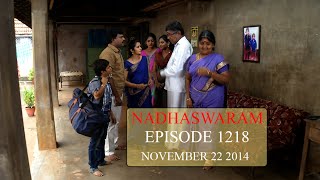 Nadhaswaram நாதஸ்வரம் Episode  1218221114 [upl. by Eupheemia966]