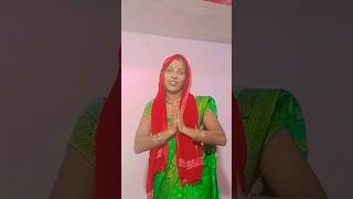 Tere Chehre Se Najar Nahin hatati Najare Ham Kya Dekhen comedy funny Shorts [upl. by Anitnauq]